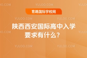 2025HW(xu)Ҫʲô