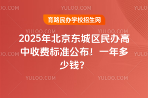 2025걱|ǅ^kM˜ʹһX
