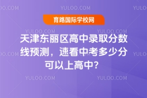 2025|^(q)ȡ?jn)?sh)A(y)y(c)ٿпٷֿϸУ