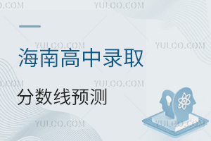 2025꺣ϸȡ֔AyͷֿıУxcW·