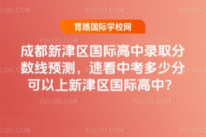 2025ɶ½^(q)Hȡ?jn)?sh)A(y)yٿпٷֿ½^(q)H