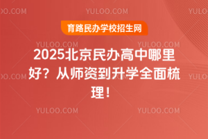 2025kãĎYWȫ