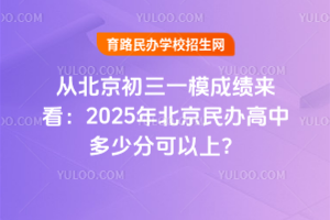 ıһģɿ2025걱kжٷֿϣ