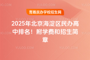 2025걱^kWM