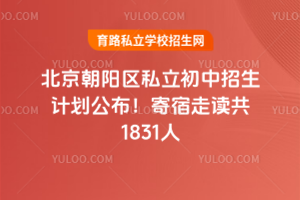 2025걱ꖅ^(q)˽Ӌx1831