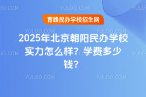 2025걱ꖅ^kWУôӣWMX