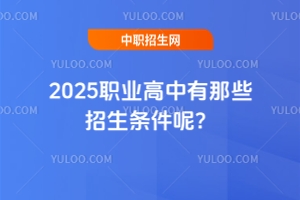 2025I(y)Щlأ