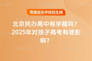 kЌW᣿2025ꌦӸ߿ɶӰ푣