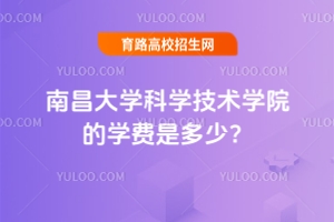 2025ϲW(xu)ƌW(xu)g(sh)W(xu)ԺČW(xu)M(fi)Ƕ٣