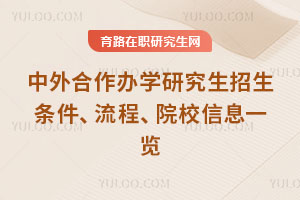 kW(xu)оl̡ԺУϢһ[
