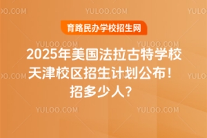2025،WУУ^Ӌж