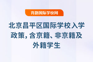 2025걱ƽ^HWУWߣǾ⼮W