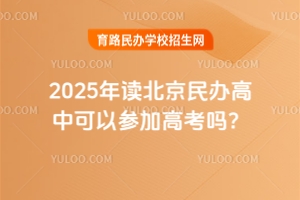 2025xkпԅӸ߿᣿