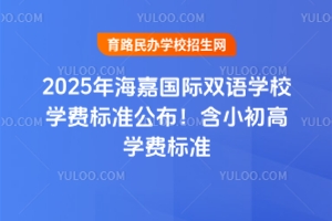 2025꺣·HpZWУWM˜ʹСߌWM˜