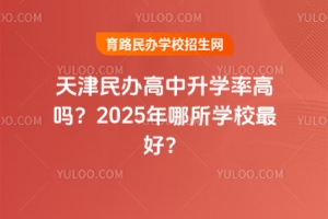 kWʸ߆᣿2025WУã