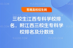 УƌW(xu)УУƌW(xu)У?jn)?sh)