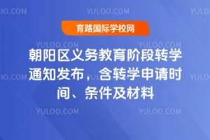 2025곯ꖅ^xսADW֪ͨlDWՈrgl