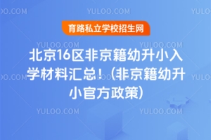 2025걱16^ǾСWυR(ǾСٷ)