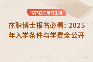 ʿؿ2025WlcWMȫ_