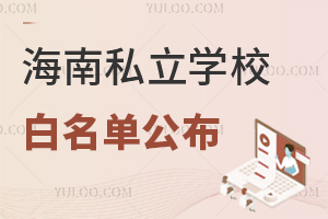 2025꺣˽WУιҎkWY|cȫ