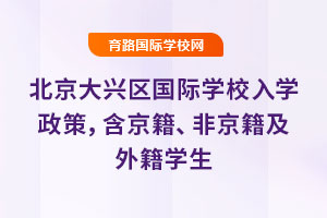 2025걱d^HWУWߣǾ⼮W