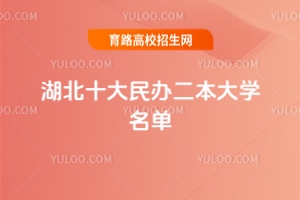 2025ʮkW(xu)]