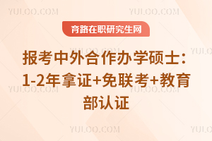 2025kWTʿ1-2C+(lin)+JC