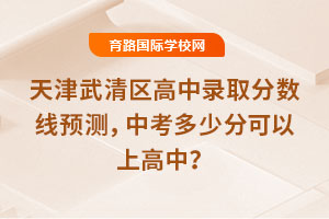 2025^(q)ȡ?jn)?sh)A(y)yпٷֿϸ