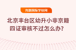 2025걱S_(ti)^(q)СǾC˲^ôk
