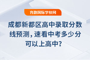 2025ɶ¶^(q)ȡ?jn)?sh)ѹٿпٷֿϸ