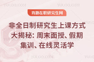 ȫоnʽأĩڡڼӖ(xn)ھ`W(xu)