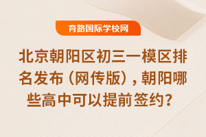 2025걱ꖅ^һģ^lW棩Щпǰs