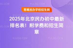 2025걱kWM