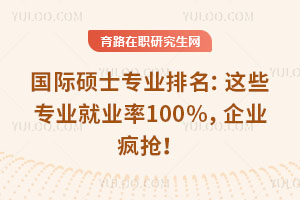HTʿI@ЩI͘I100%I