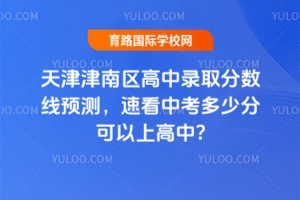 2025υ^ȡ֔Ayٿпٷֿϸ?