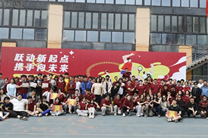 北京市朝陽區(qū)新亞學(xué)校舉辦春季趣味運(yùn)動(dòng)會(huì)：躍動(dòng)新起點(diǎn)，攜手向未來！