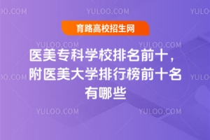 tƌWУǰʮtWаǰʮЩ