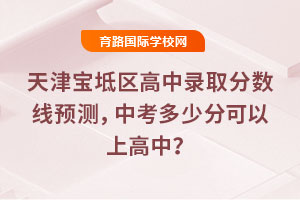 2025?q)^(q)ȡ?jn)?sh)A(y)yпٷֿϸ