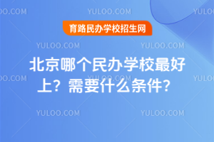 2025걱ĂkW(xu)УϣҪʲôl