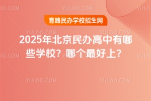 2025걱kЩWУĂϣ