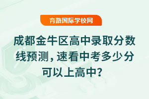 2025ɶţ^(q)ȡ?jn)?sh)A(y)yٿпٷֿϸ