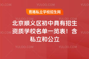 2025걱x^(q)оY|(zh)W(xu)Уһ[˽͹