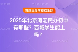 2025걱kЩǌWφ᣿