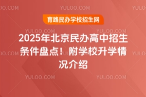 2025걱klPcWУWrB