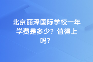 ɇHW(xu)УһW(xu)M(fi)Ƕ٣ֵφ᣿