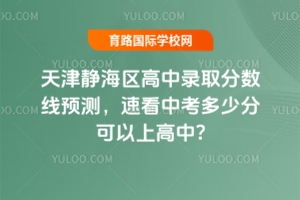 2025o^ȡ֔Ayٿпٷֿϸ?