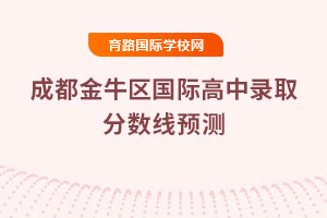 2025ɶţ^(q)(gu)Hȡ?jn)?sh)A(y)y(c)