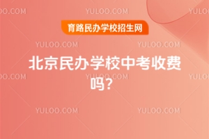 2025걱kW(xu)УпM(fi)᣿