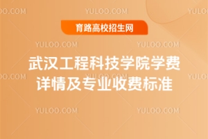 2025h̿ƼW(xu)ԺW(xu)M(fi)Ԕ鼰(zhun)I(y)M(fi)(bio)(zhn)