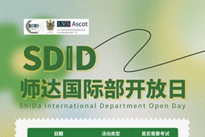 _(d)ЌW(xu)(gu)H6_(ki)Օr(sh)g(bo)(dng)!
